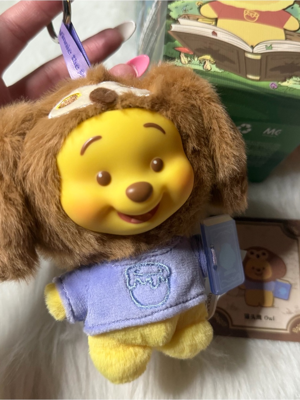 Top Toy Winnie The Pooh Animal Storybook
Plush Bag Charm Keychain OWL